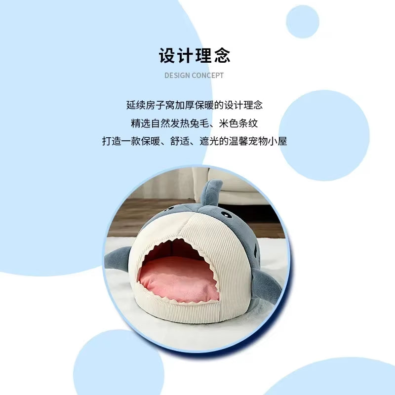 Cat Bed Dog Bed Kennel Online Celebrity Warm Semi-Closed Shark Nest Pad Pet Supplies Cat House in Winter